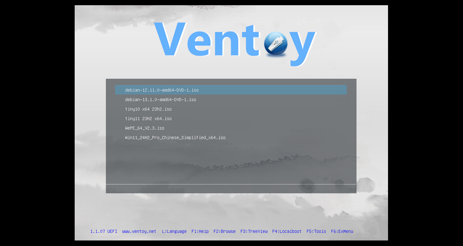 Debian安装启动界面